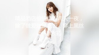 CLUB-589 完全偷拍！和同栋公寓的两名美人妻搞好关係后带回家做爱 37