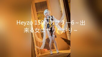 【新片速遞】  《精品✅情侣私拍㊙️泄密》公司稽核专员反差美女何X庭与男友啪啪真实自拍流出✅极品大波粉嫩嫩小笔叫声超赞无水原档