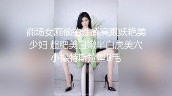 女主播直播开房还带上一名 宝贝