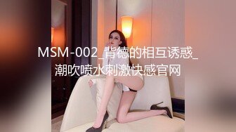 220_(sex)20230718_糊涂小胖