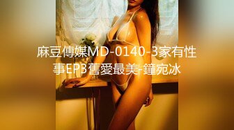 半岛束艺240408-缇娜佟镜佟司三女大混战