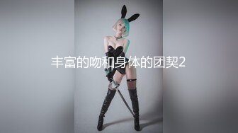 双女杯联赛少妇与少女的爱情故事，激情3P一起伺候