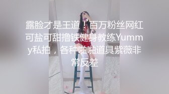 【极品❤️网红学妹】小敏儿✨ 仙女气质楚楚动人美少女 一日女友体验 白丝蜜臀嫩穴天天肏都不过分 内射才是最爽的