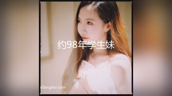 @S3-AV2 体验泰国浴按到欲火焚身