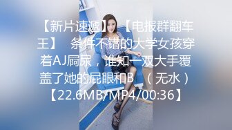 抖音『小羊没烦恼』424W女网红塌房,男方爆出小羊出轨后求原谅的录音和原片 4K修复版！