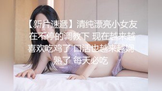 [2DF2]千人斩探花第二场约了个短发萌妹子，近距离特写口交掰穴站立侧入猛操 2 - [BT种子]