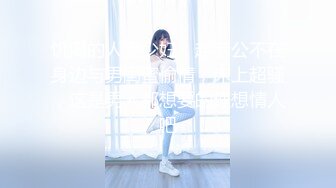 10-16加钱哥 探花约啪精神小妹，把大姨妈干出来了，真狠啊