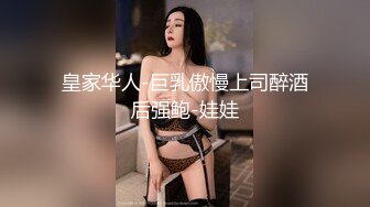 电脑耗材专卖店摄像头偸拍，小两口喜欢白天在店里转椅上性爱，性福美满