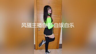 《女神嫩妹足交控必备》最新666元电报群福利~珠海美腿玉足小姐姐推特网红LISA私拍②~龟责榨精裸足丝袜推油精射 (9)