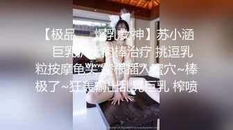 绝美翘乳梦幻女神辛尤里完美露脸插B 情趣内衣床上啪啪