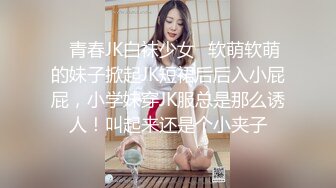 一月底专业盗站流出海边沙滩浴场女厕偷拍几个模特身材美女脱光光尿尿蓝色泳衣美女有气质下面性感