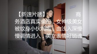 【新片速遞】台湾情侣 ❤️台中大奶子女生陈可芳被男友灌醉后肆意玩弄 分手后被曝光