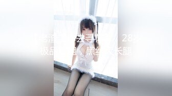 双马尾萝莉妹被后入2