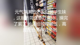 娇妻绝美身材粉嫩大胸