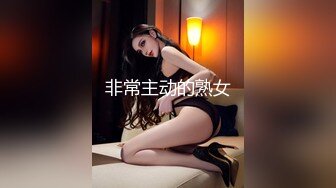 Onlyfans_Nana_taipei娜娜最新作品3部小合集4K版