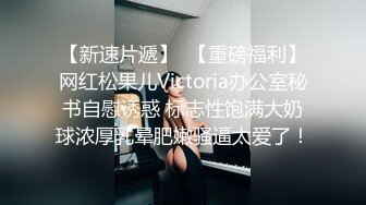 站街女探花村长路边按摩店嫖妓干完身材不错的老板娘再去另一家搞把钱都花光了要走路回旅店