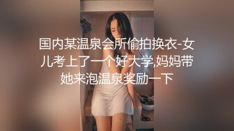  甜美少女露脸！和炮友居家操逼！红唇小舌头吃屌，猛怼骚穴白浆四溅，操完不够爽跳蛋自慰