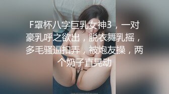 [2DF2] 清纯漂亮高颜值混血亚裔美女与rock大屌男友阳台上啪啪啪白带还挺多的1080p原版 2 - soav(2055410-4835840)_evMerge[BT种子]