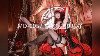 STP32811 果冻传媒 91KCM153 午夜凶铃之贞子同学显灵 莉娜 VIP0600