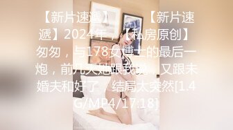 无套后入女仆装骚臀女友