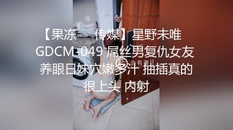 -漂亮少妇吃鸡啪啪 身材不错 大奶子 白虎粉鲍鱼 被无套输出 内射 爽叫连连