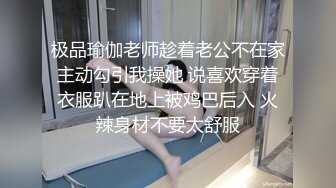 厦门背着男朋友偷情的清纯女神让我去她家里疯狂