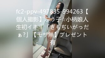 伪娘3人贴贴 啊啊我的妈呀 好大好大 冷老师现场教学撸鸡鸡 艾萝妹妹的大牛子是真得爽 操的噢噢受不了