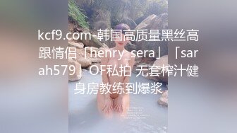 曾火爆全网的B站援交門COSER琉璃青RO沉迷已婚还援交2小时2K包夜5K订单多得排队高清