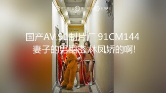 漂亮大奶黑丝美女吃鸡啪啪 啊啊哥哥用力 大鸡吧操小逼逼 被小哥哥多体位抽插 表情享受