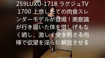 【老王1探花】2022.01.10 偷拍 真实攻略女技师 4天多女多场