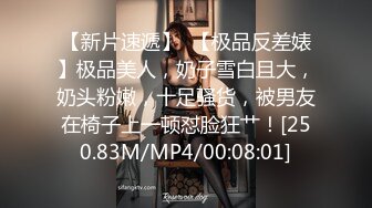 重磅福利，复刻版名人卡戴娜OF顶级身材巨乳女神【阿多拉】私拍视图全套，尤物般的身体紫薇被大肉棒征服 (17)