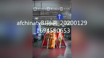  2024-10-25 精东影业JDYG-018体位开发