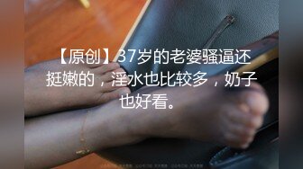 《巨乳肥臀控专属必备》极品泄欲身材！推特火爆网红00后小母狗kimheezk不雅私拍~可盐可甜各种SM啪啪调教紫薇视觉盛宴