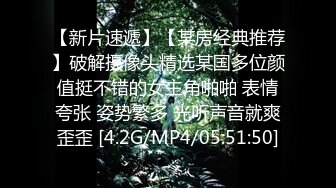 爱豆传媒IDG5450外卖员爆操惩罚差评女