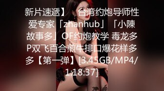 12/21最新 美女露脸双手搓奶奶子还不小的跳热舞就已经不行了VIP1196