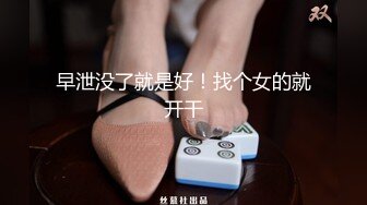 幻身黑丝女仆装自慰被主人发现