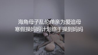 肉丝骚货人妻