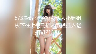 ❤️❤️高颜值在校女大学生身材也好 全裸自慰至失禁潮贫 阳台裸露~喷尿~女上侧入无套啪啪内射中出 (2)