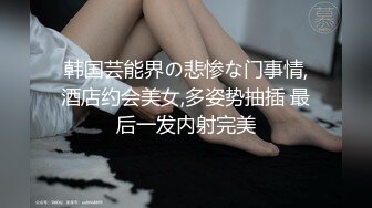 【OnlyFans】2023年6月约啪达人粉味芒果，炮王与多个妹子双飞群P3P，大奶少妇，娇小嫩妹，长腿御姐，艳福不浅 47