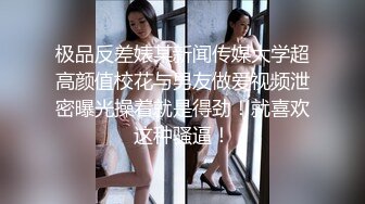 玛卡巴卡卡  模特身材，贫乳妹子，诱惑掰穴，展现自己木耳小穴