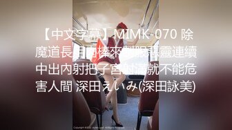 XK8142.奈奈子.绿帽哥终章.五十万的买卖沦为交易玩物.星空无限传媒