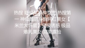  性感美女粉逼蜜臀白虎馒头逼激情互动扒逼特写