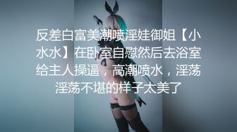 身材超好的漂亮黑丝小姐姐 边跳边脱 展示她的好身材