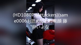 STP27338 横扫全国外围圈探花老王（柒哥）精挑细选3个外围女其中一个 爆操清纯邻家型外围肌肤雪白 VIP0600