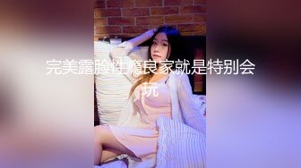 【AI换脸视频】少女时代 Tiffany[黄美英]私下贴心亲密服务