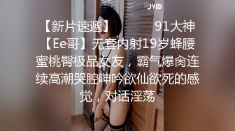 【国产版】[FX-0008] 姚宛儿 痴汉导演胁迫奸淫巨乳助理 放浪传媒 x 麻豆传媒映画