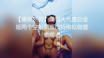 [2DF2] 清纯黑丝小女友『水边豪华酒店享受鱼水之欢 迎接无尽的性高潮 -[BT种子]