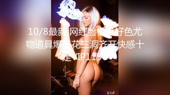 【新片速遞】  短发红唇婴儿肥美女被人灌酒喝多了❤️吐的一塌糊涂如此美女心疼不