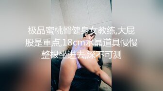 小母狗穴逼有点松了