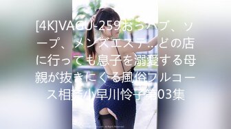 19情人节收集福利视频1